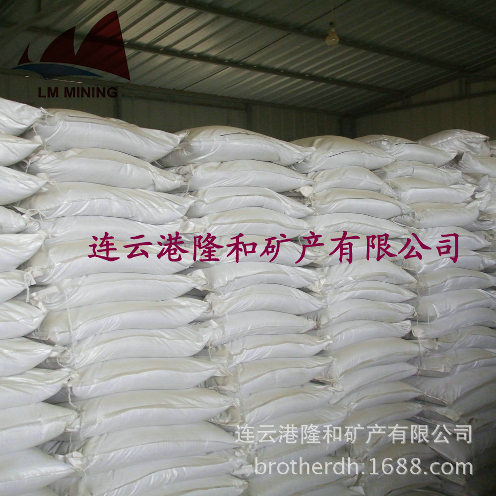 25kg 仓库