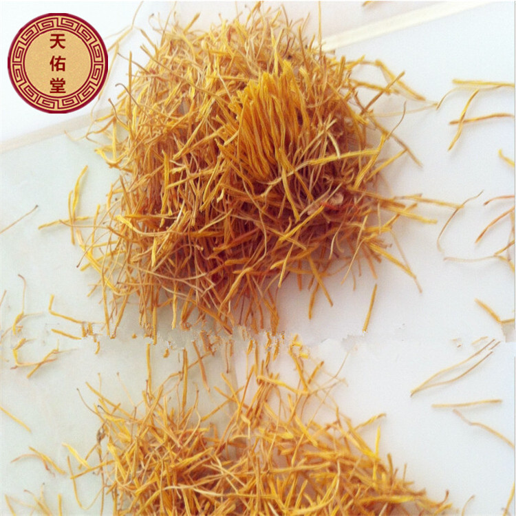 植物原药材_批发莲须 微山湖优质莲须 植物 产