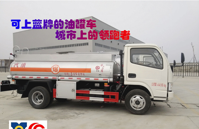 QQ؈D20150404155114