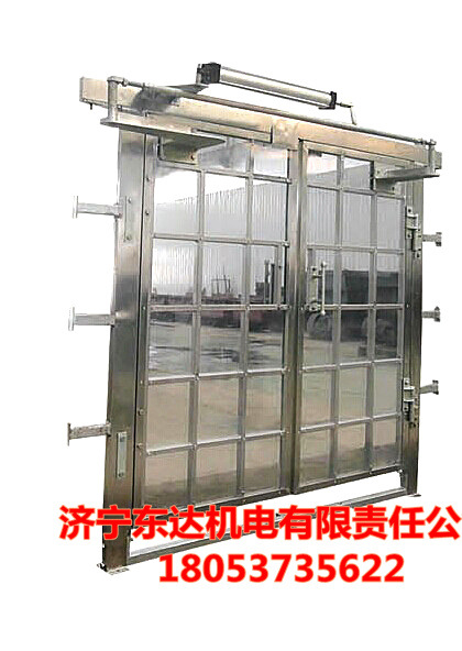 全透明风门 拷贝