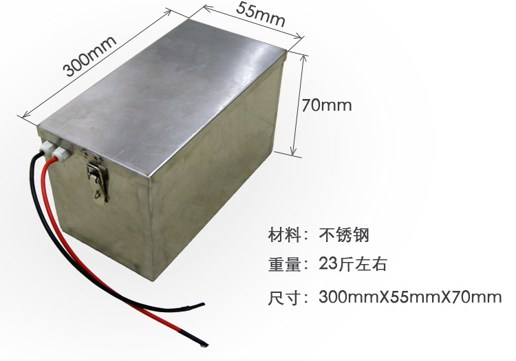 起力 高性能 足容量 电动车锂电池 72v20ah锂电池