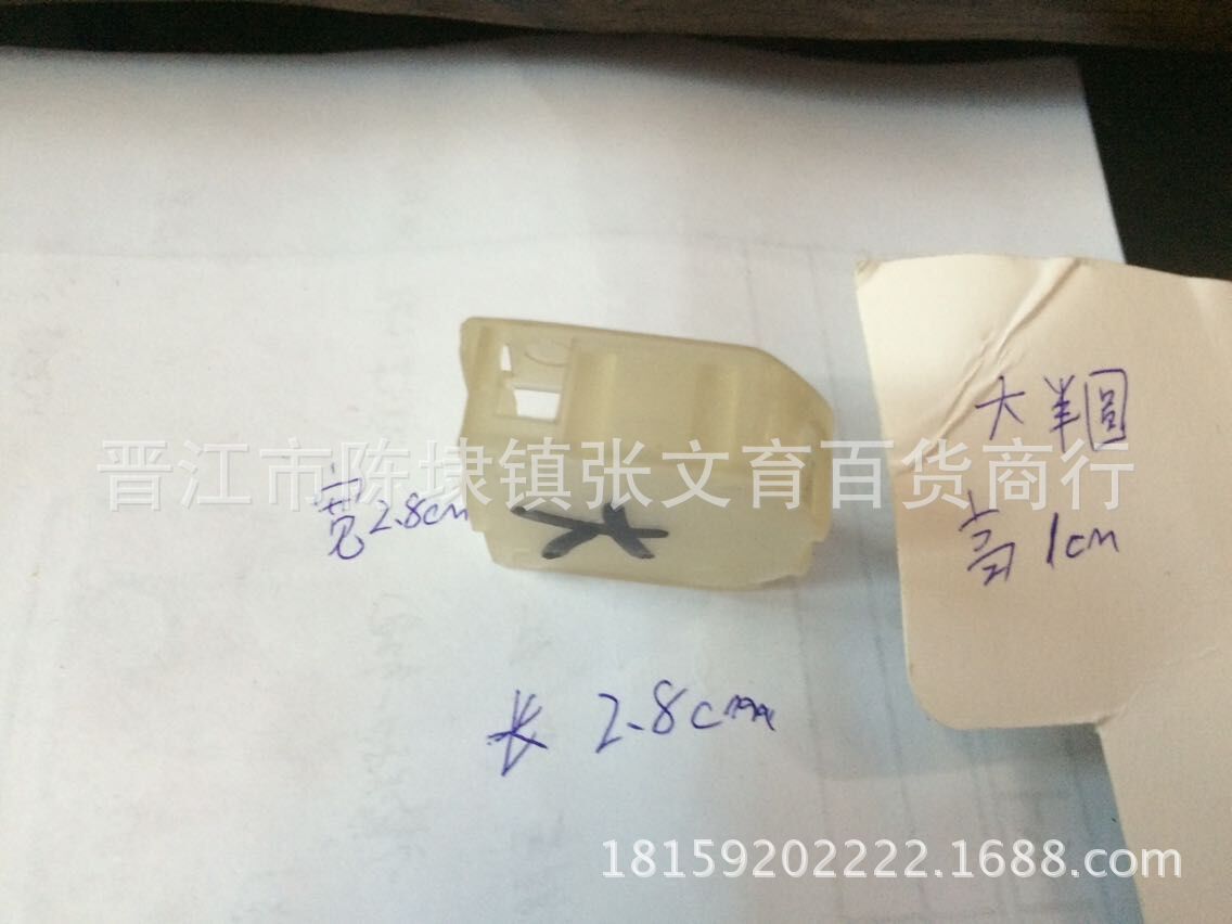 QQ图片20150110130358