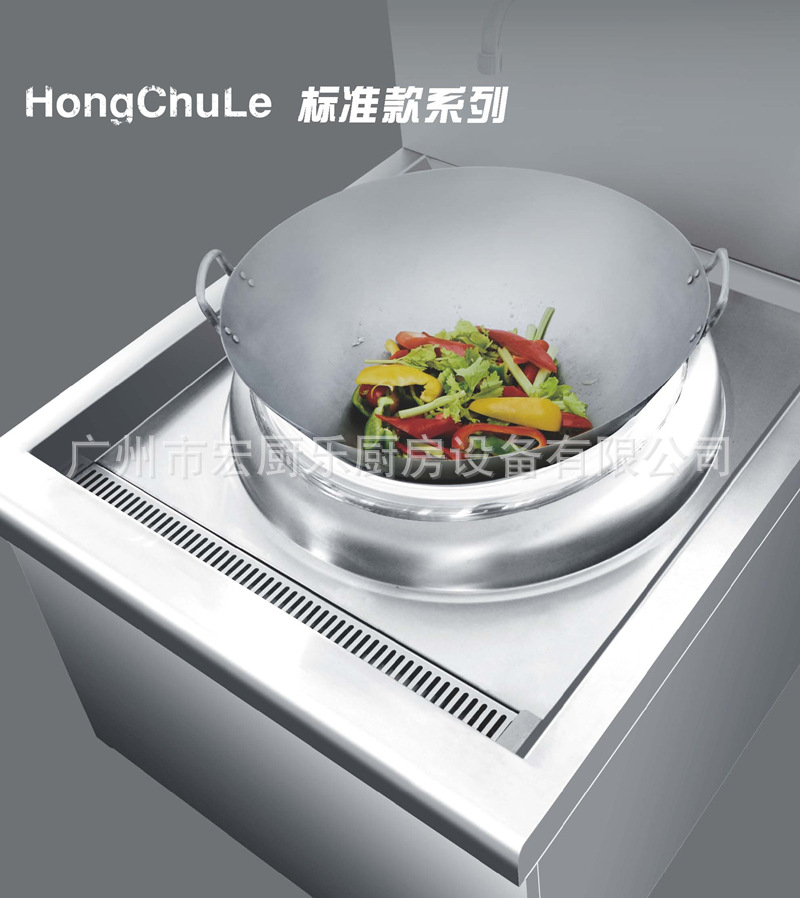 画册产品曲线_页面_05_副本