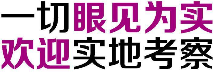 点击打开原图 undefined