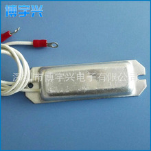 船型鋁殼電阻器 剎車電阻 制動變頻器電阻