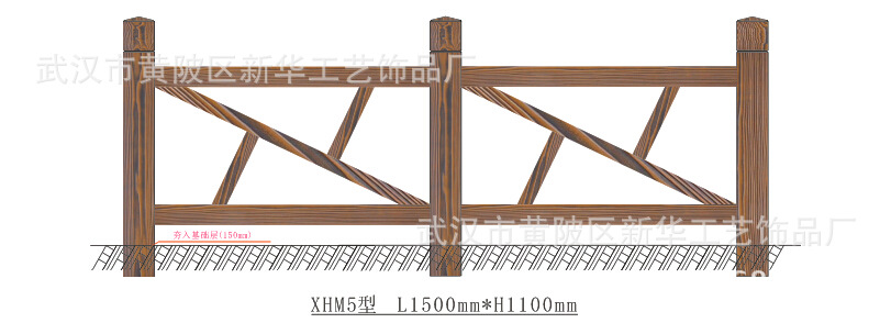 XH-M5型仿木模具