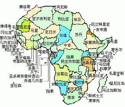 科特迪瓦ivory coast/cote divoire 港口abidjan 阿比让海运