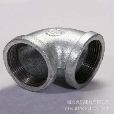 马钢角弯 2