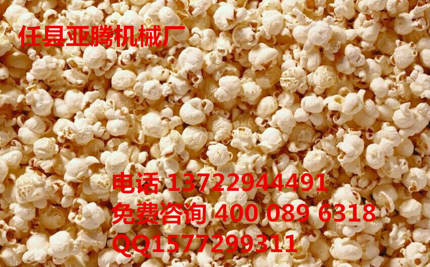 QQ图片20150112181610_副本