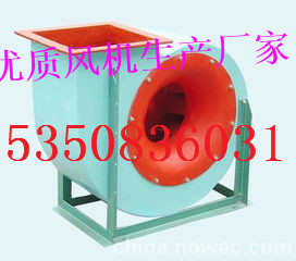 玻璃钢风机
