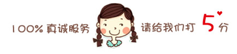 好评11