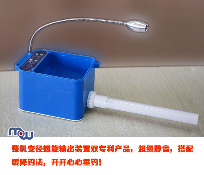 投料机 微铅筏钓 电动饵料机   上一个 品名: 昂迈威筏钓自动打窝器