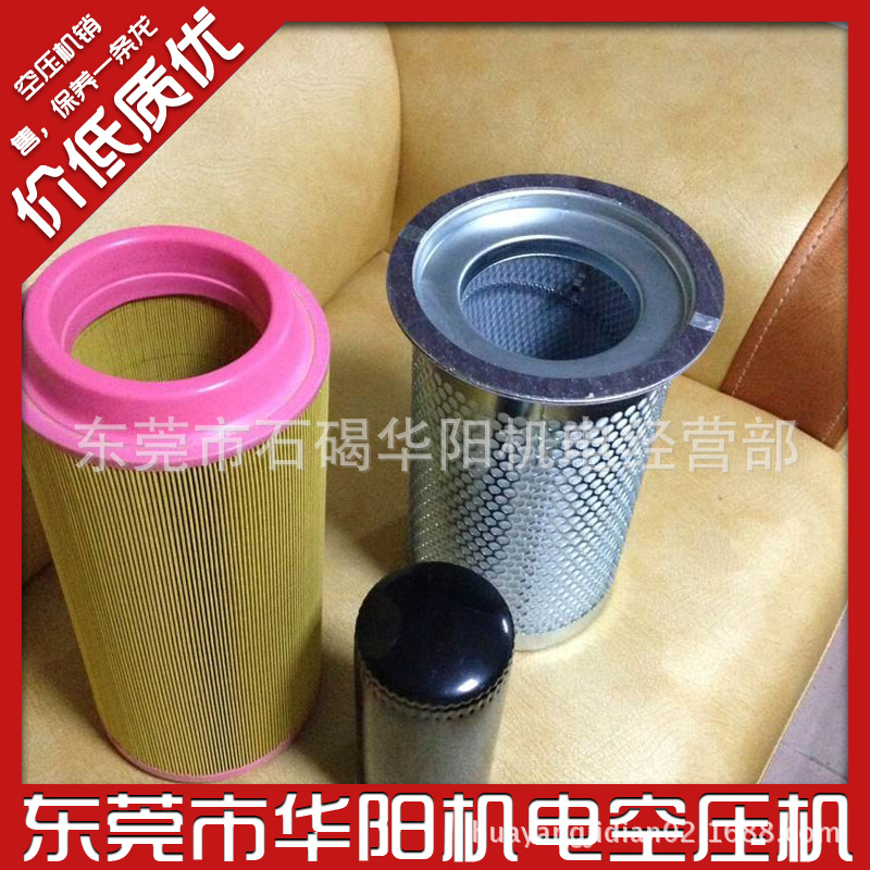东莞高埗37KW艾能直联空气压缩机三滤耗材经久耐用