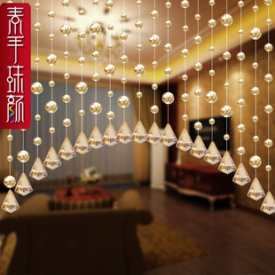 特价拱形水晶珠帘隔断成品帘水晶帘客厅家居风水玄关