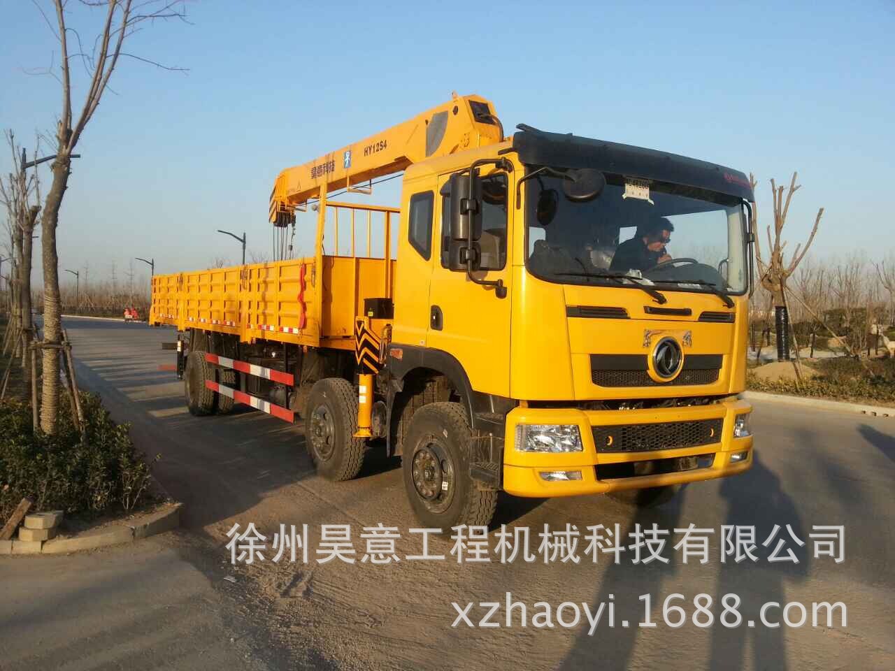 QQ图片20141216162945