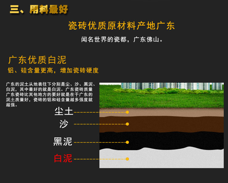 下陷釉新品对比（ZQ）_04