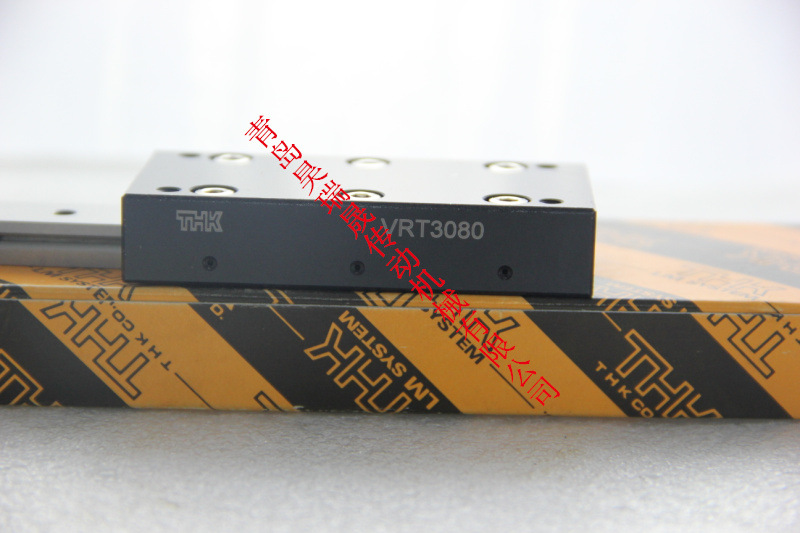 THK VRT3080