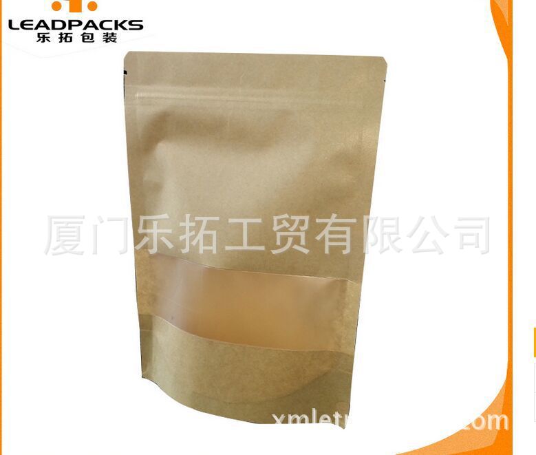 QQ图片20150601132548