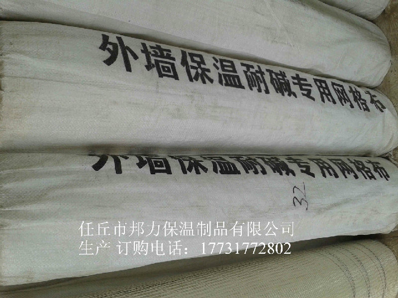 166a8f2915c05a07e2785fa21000ce