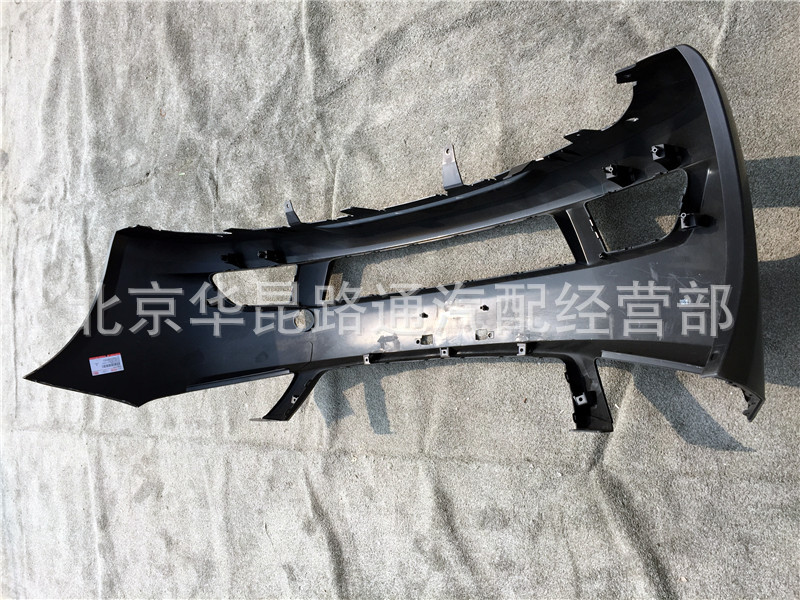 长城腾翼c30前杠 腾翼c30前保险杠 c30前杠 c30前保险杠 批发