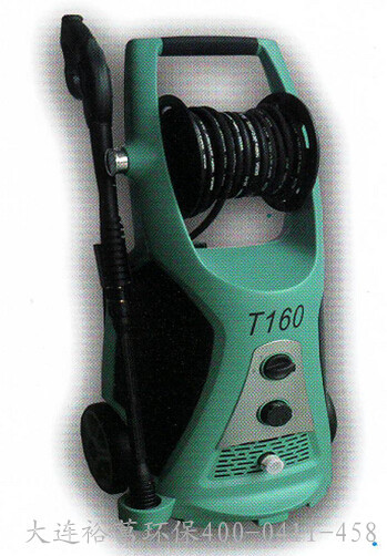 QQ截图20150130100921_副本