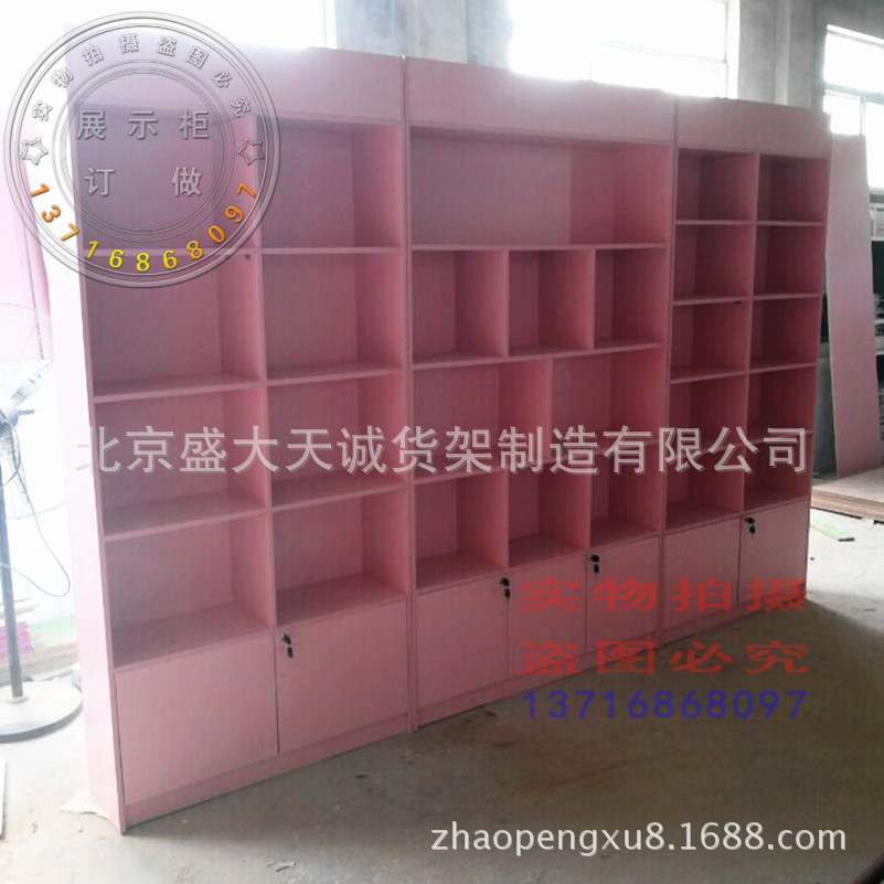 QQ截图20150514175416_副本