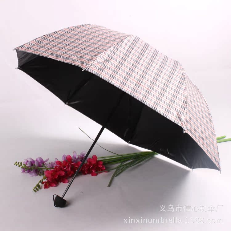 信心伞业 xinxinumbrella