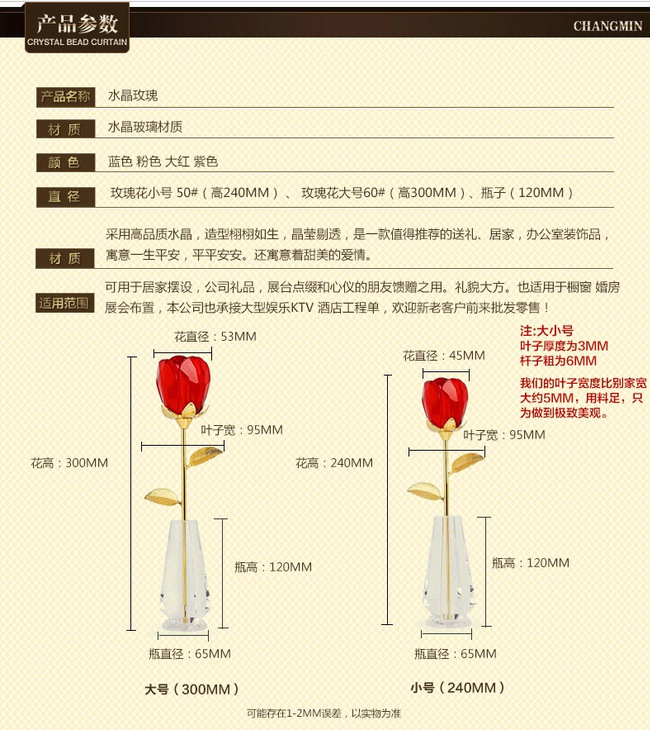 360軟件小助手截圖20150202125833