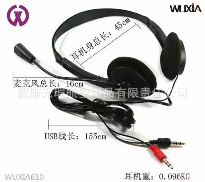 QQ图片20150521102322