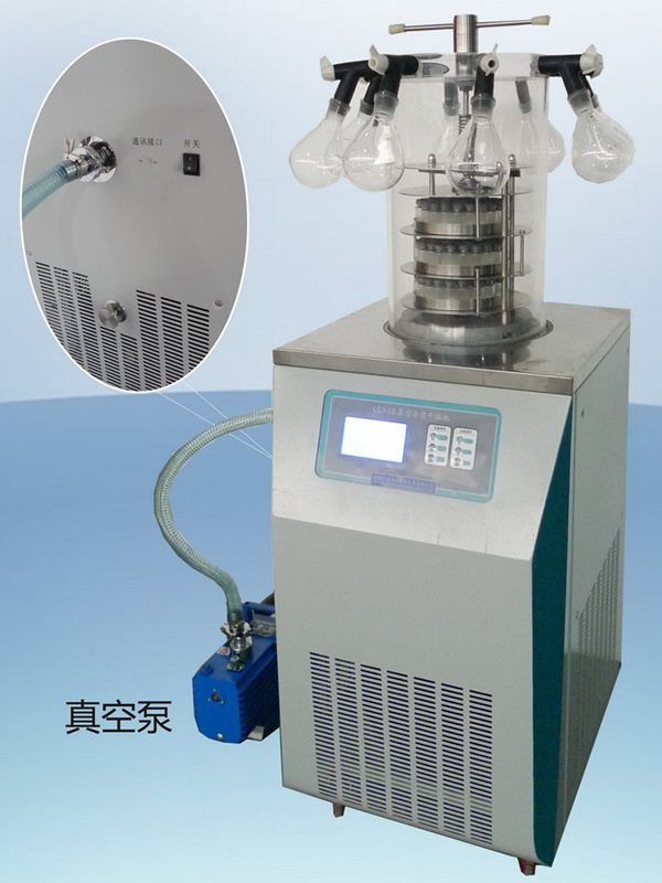 LGJ-18多歧管壓蓋型冷凍干燥機(jī) 全圖