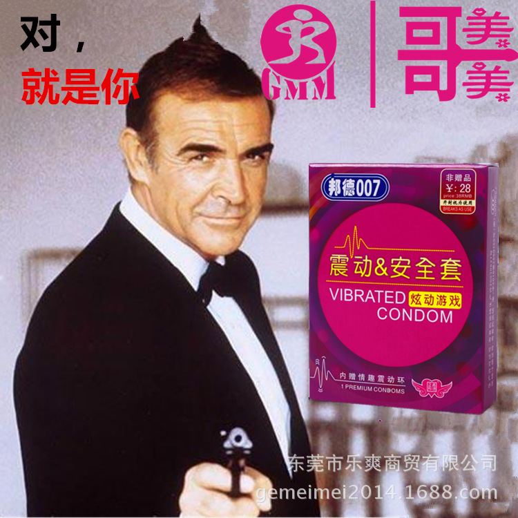 主圖3