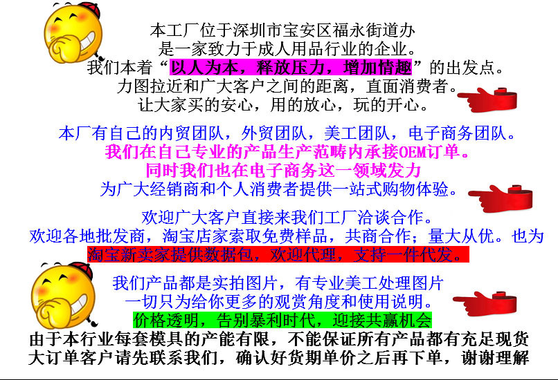 QQ截圖20141104163928