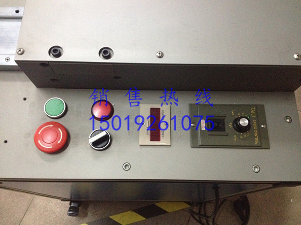 脱料机1 (12)_副本