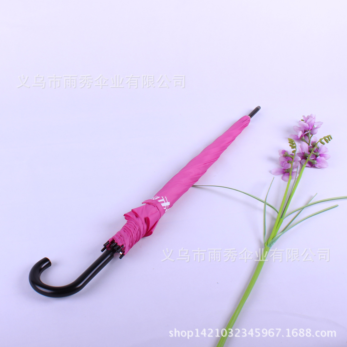 中国移动促销广告雨伞