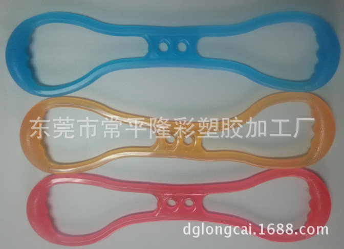 拉力器B款