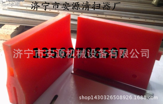 二道聚氨酯清扫器刀头配件_副本