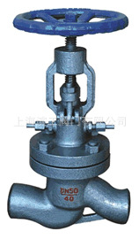 专业铸钢焊接真空截止阀NKJ61H 铸钢焊接真空截止阀DN200 温州真空焊接截止阀 铸钢焊接真空截止阀NKJ61H,铸钢焊接真空截止阀DN200,温州真空焊接截止阀