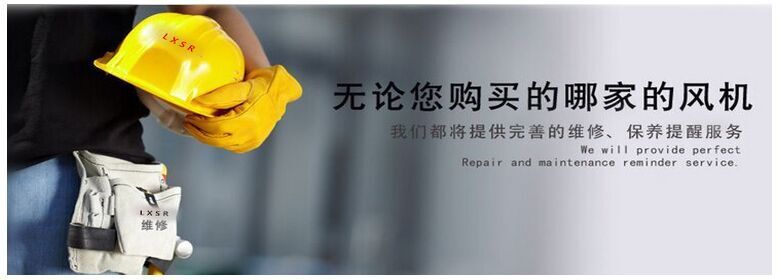 QQ图片20150823160012