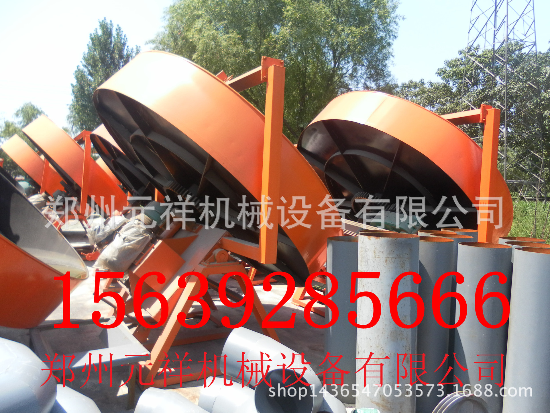 SAM_3047
