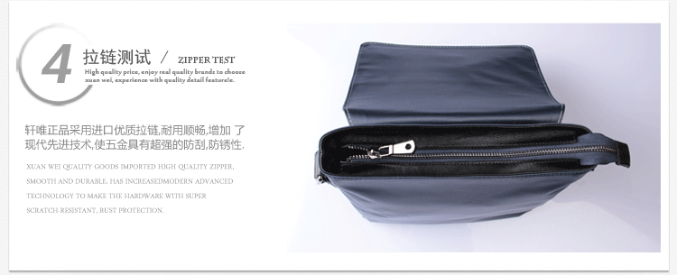 做小动态图4