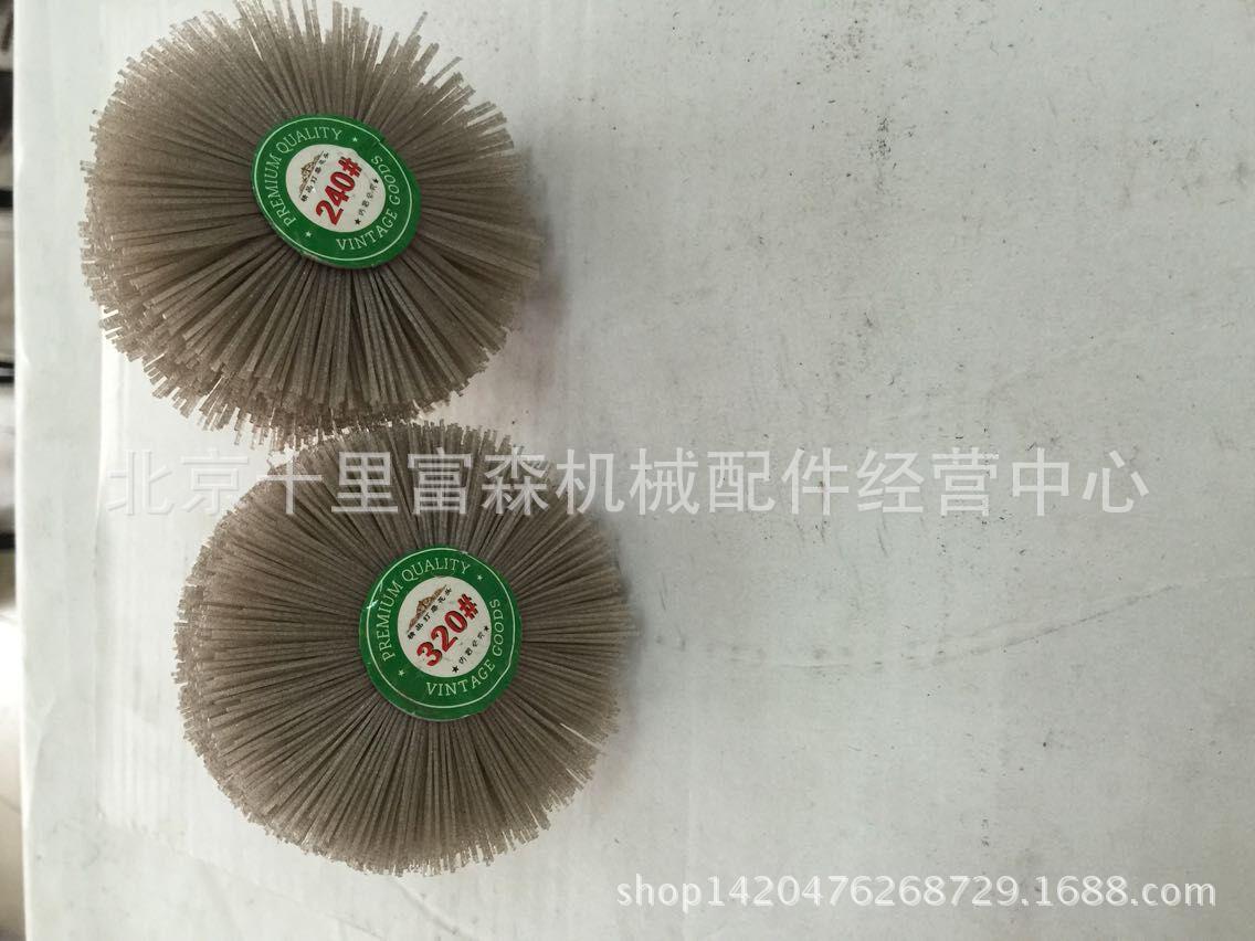 专业供应 杜邦丝花头红木家具 磨料丝打磨抛光磨头