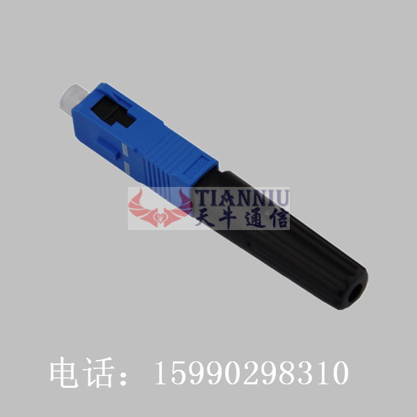 63524 (1)