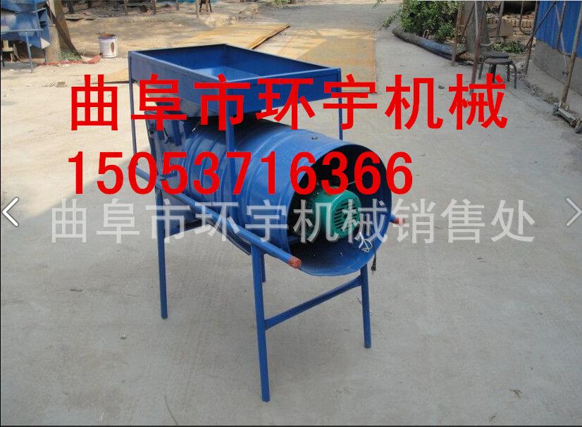 扬粮机带_副本