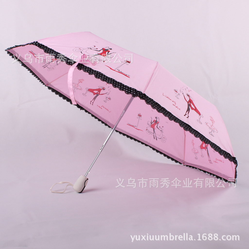 雨秀 三折半自动雨伞
