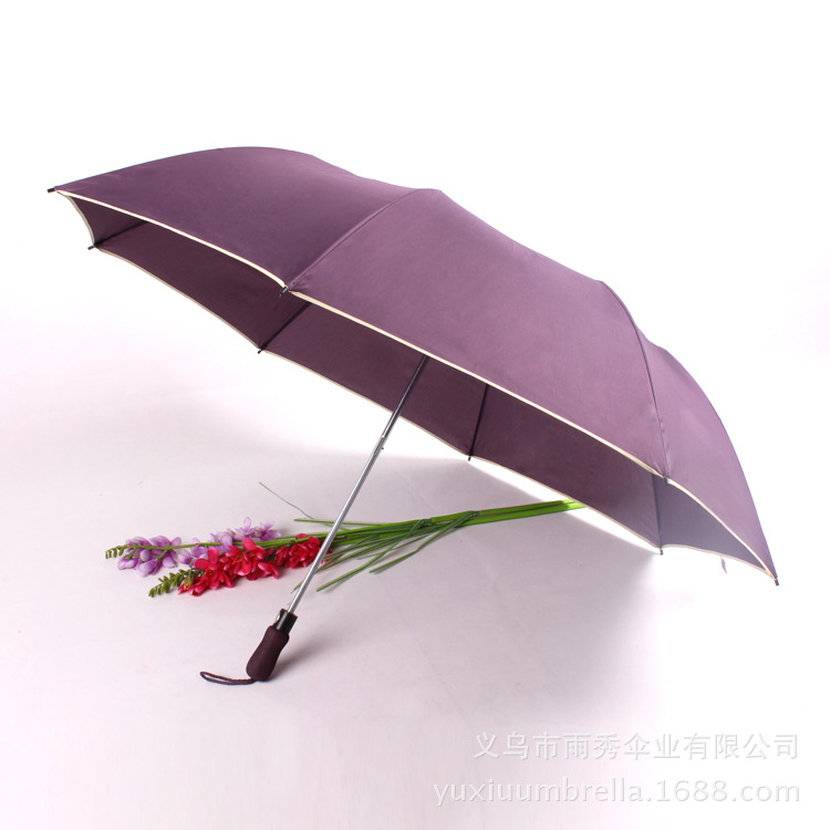 雨秀伞业 yuxiuumbtella
