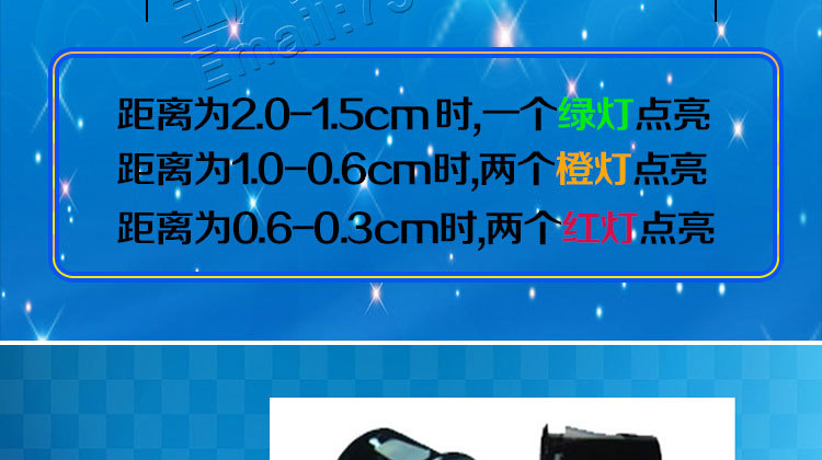 109详情页8探语音_08