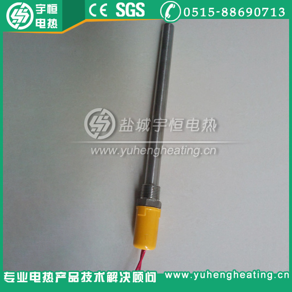 单头加热管