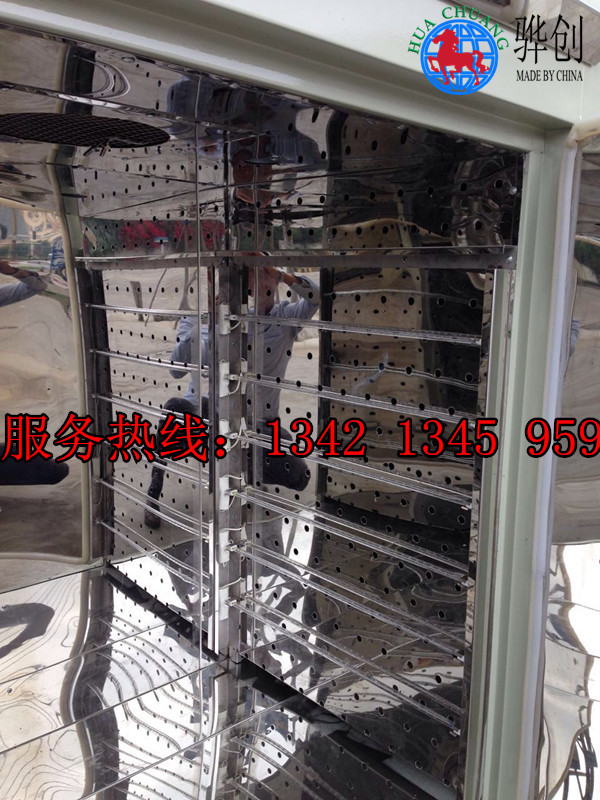 烤箱图片原件IMG_0044_副本