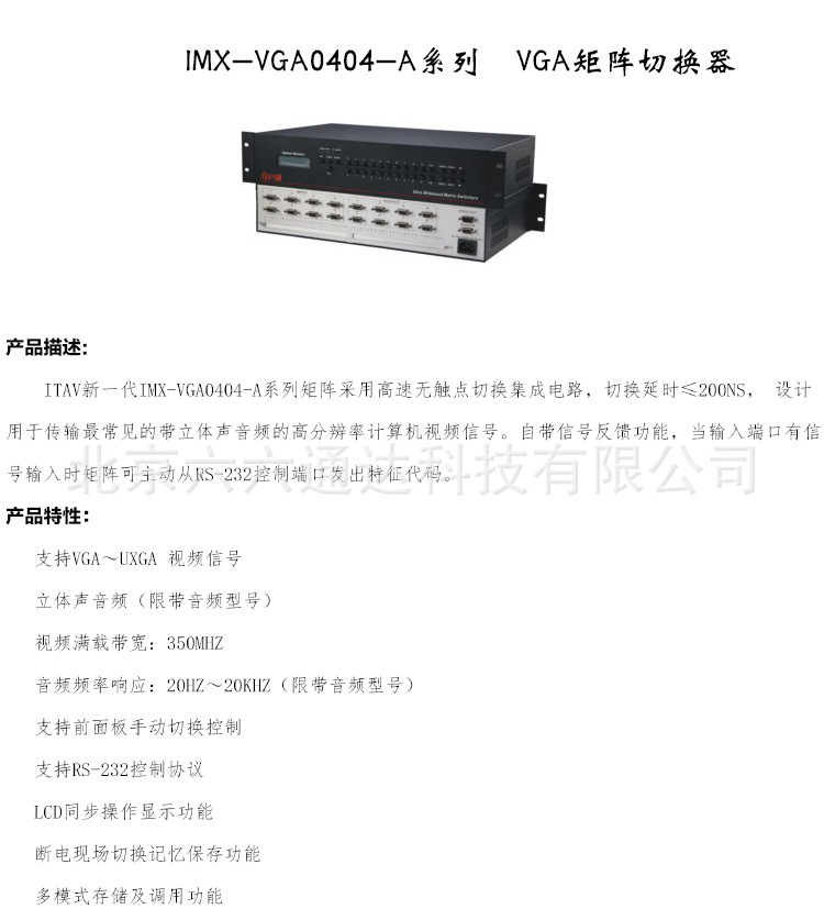 细节图_01