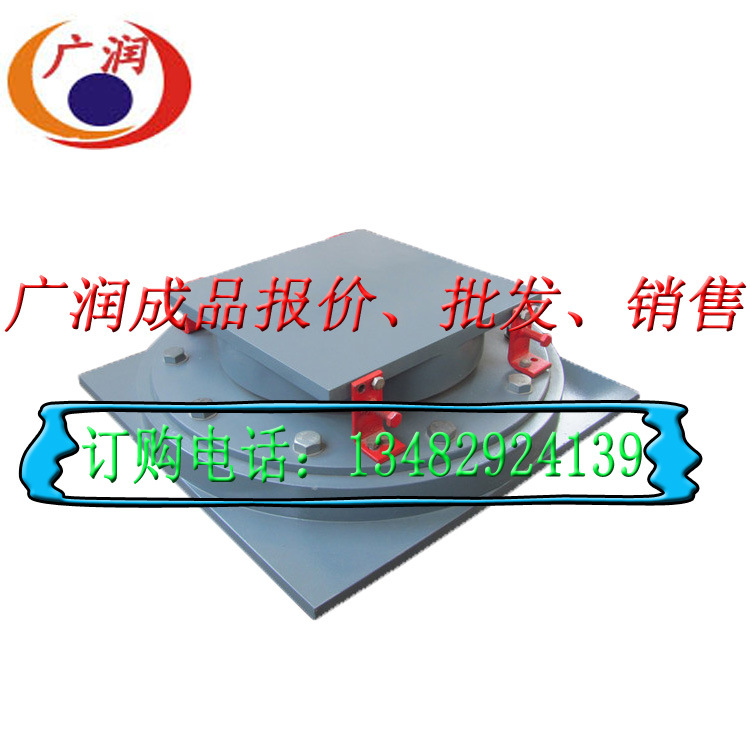 球型减震支座